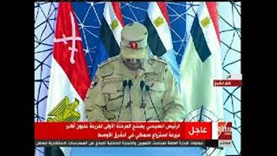 بدين: 27% انخفاضا متوقعا في واردات الأسماك بعد مشروعات الاستزراع