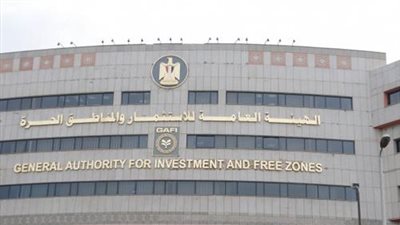 «هيئة الاستثمار»: 5.4 مليارات دولار حجم الاستثمارات البريطانية في مصر