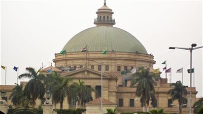 جامعة القاهرة تنشئ جائزة للخريجين المتميزين من غير المصريين