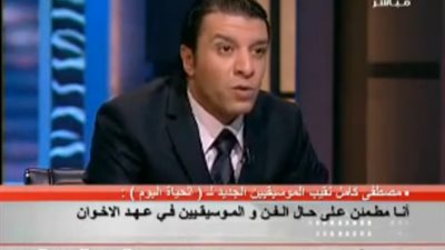 بالفيديو.. نقيب الموسيقيين يدعو بعض رموز الفن لاجتماع بدار الأوبرا