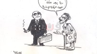نشاط الرقابة الإدارية في كاريكاتير «فيتو»