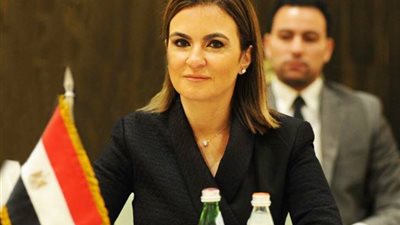 وزيرة الاستثمار تزور الإسماعيلية الثلاثاء