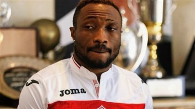 أشيمبونج يقود هجوم الزمالك في ودية البنك الأهلي