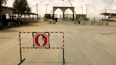 إغلاق معبر رفح يعرقل عقد ملتقى اقتصادي عربي تركي بغزة