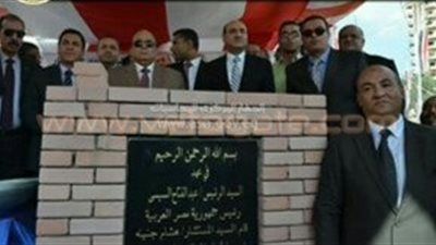 بالصور.. جنينة ومحافظ الدقهلية يضعان حجر الأساس لفرع المحاسبات