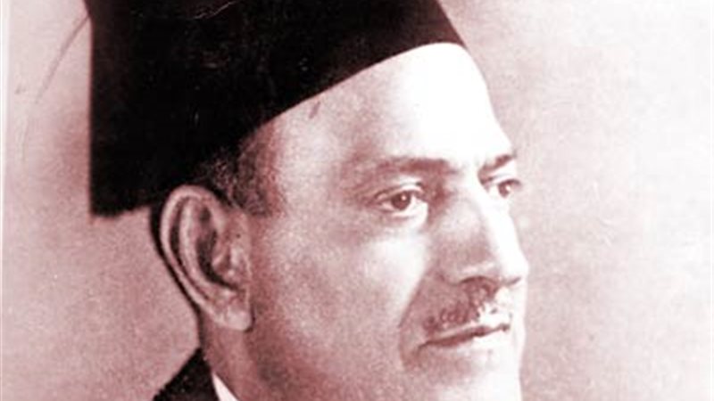 مصطفى النحاس باشا