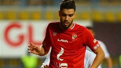 الفتح السعودي يعرض على الأهلي شراء وليد أزارو.. اعرف التفاصيل