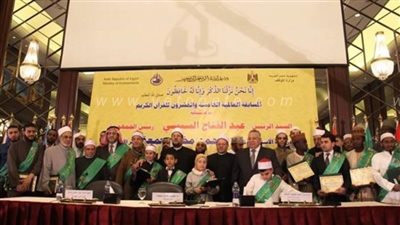 جدول أعمال المسابقة الدولية لحفظ القرآن الكريم في نسختها الـ27