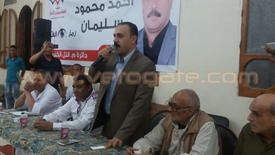 مرشح «المصريين الأحرار» يطرح حلولا لمشكلة أراضي الأوقاف بالإسماعيلية