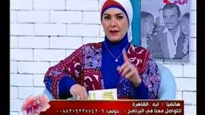 بالفيديو.. مذيعة «كلام هوانم» تهاجم سيدة بسبب رأيها عن الزواج بأخرى