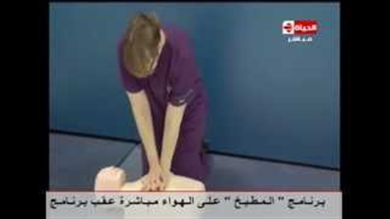 فيتو