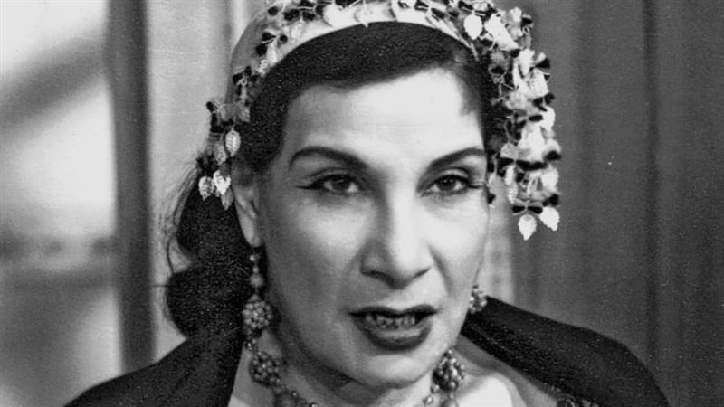 مارى منيب