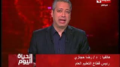 بالفيديو.. التعليم: تطبيق البوكليت بجميع امتحانات المراحل «مكلف»