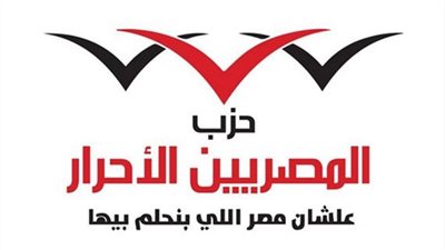 مرشح المصريين الأحرار بمصر القديمة: تطوير المناطق الأثرية ضمن أولوياتي