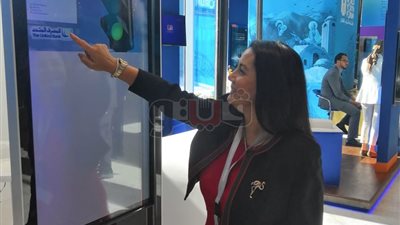 المصرف المتحد يرعي منتدى شباب العالم 2018 بأحدث التطبيقات البنكية الرقمية