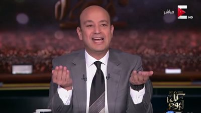 أديب لمكرم: «هفضل أهاجمك.. وابقى أوقف البرنامج وقعدني في البيت»