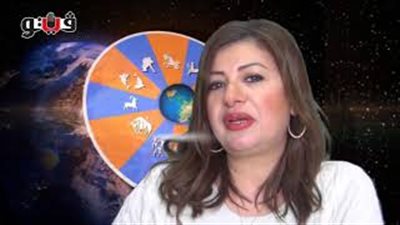 بالفيديو.. عبير فؤاد تكشف الحالة الفلكية للأبراج