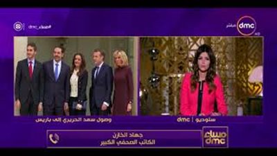 بالفيديو.. الخازن عن زيارة الحريري لفرنسا: تكشف أكذوبة الاحتجاز