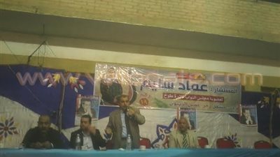 مستقبل وطن يدعم عماد سليم بجانب مرشحه الأصلي بدائرة طوخ