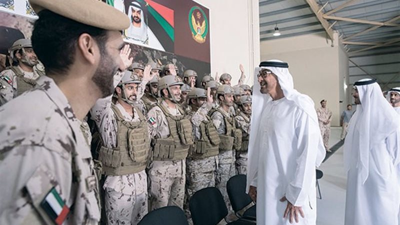 فيتو