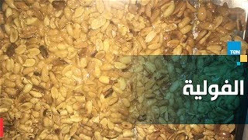 فيتو