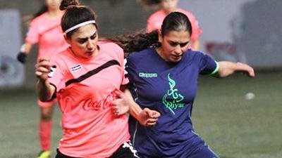 انطلاق كأس سيدات فلسطين.. 15 نوفمبر