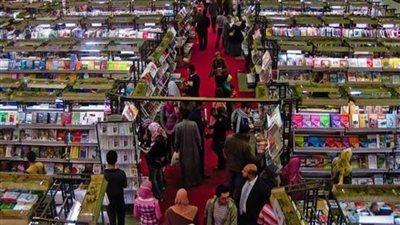 معرض القاهرة الدولي في أرقام.. 900 ناشر من 38 دولة يعرضون أعمالهم.. و17 قصة قصيرة ضمن المجموعة القصصية لـ