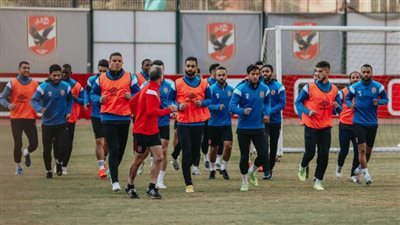 الأهلي يستأنف تدريباته غدا استعداداً للنجم الساحلي