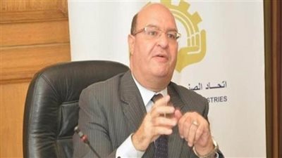 انطلاق مؤتمر 