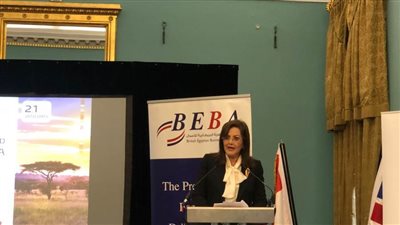 وزيرة التخطيط: مصر حريصة على تحقيق التنمية الشاملة والمستدامة