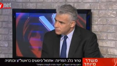 بالفيديو.. عضو بالكنيست: حان وقت إخراج الفلسطينيين من حياتنا