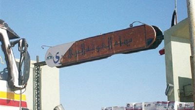 أنباء عن إطلاق النار على معبر 