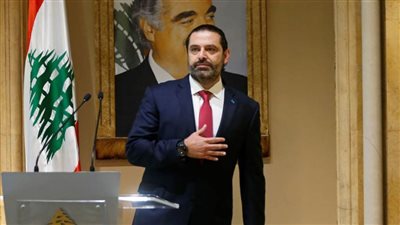 الحريري: استقالتي استجابة لغضب الناس لبدء مرحلة جديدة