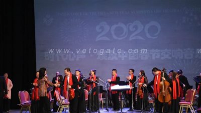 أوركسترا هيلونغاينج السيمفونى الصينى باوبرا الإسكندرية| صور