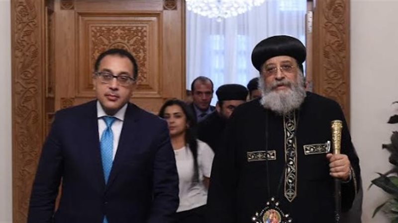 فيتو