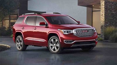 جمارك السيارة «جي إم سي أكاديا» الواردة من الإمارات