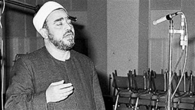 احتفالا بمئوية الكروان.. السادات توسط للنقشبندي لاعتماده مقرئا في الإذاعة