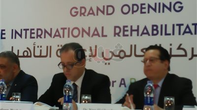 مجدى سمرة: إطلاق مركز لإعادة التأهيل باستثمار سعودي 2 مليون يورو