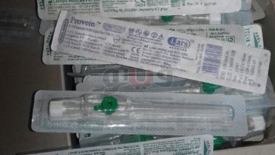 إحالة 5 بقالين تموين بالشرقية للنيابة بعد تلاعبهم بالدعم