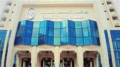 مرصد الأزهر: 5 آلاف تقرير وإصدار في 2019.. لمواجهة الأفكار المتطرفة