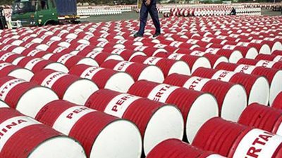 تراجع النفط بفعل المخاوف من وفرة المعروض