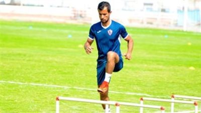 الزمالك يحدد موقف بهاء مجدي من المشاركة في لقاء الإنتاج
