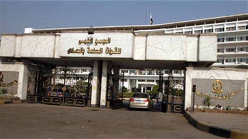 مستشفى المعادى والجلاء