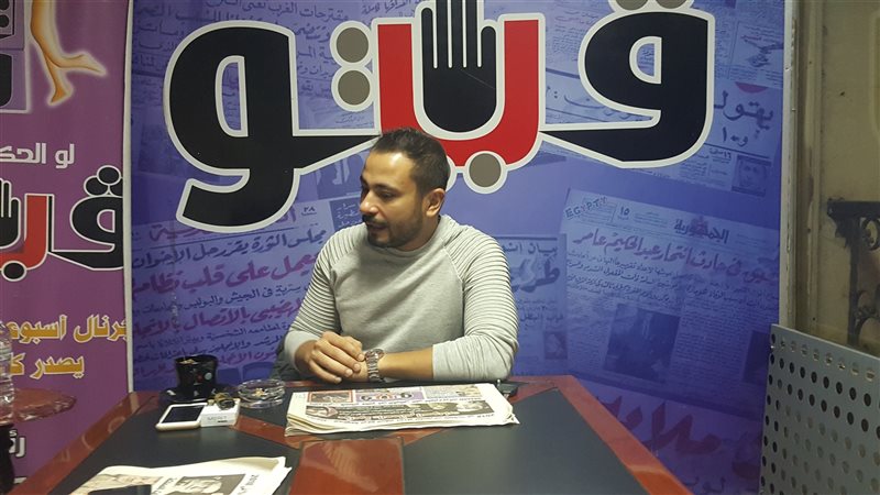 فيتو