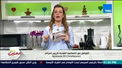 فوائد تناول السمك والأفوكادو معا (فيديو)