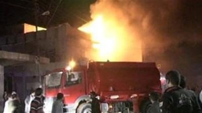 الحماية المدنية تسيطر على حريق بأحد العقارات بـ