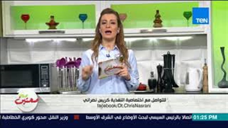 فيتو