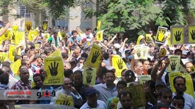 مسيرة صباحية للجماعة الإرهابية بـ