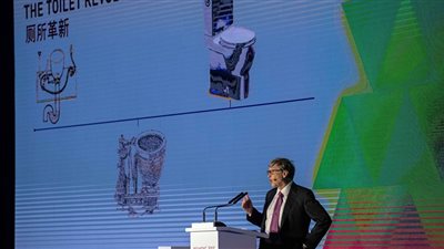 استثمار خارج الصندوق.. بيل جيتس يتوجه لصناعة المراحيض