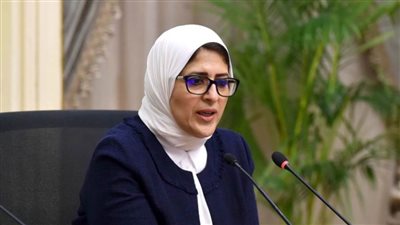 الصحة: مبادرة الرئيس لـ